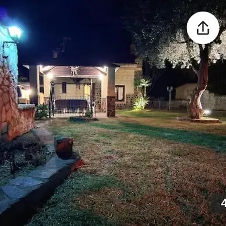 Casa Florence *